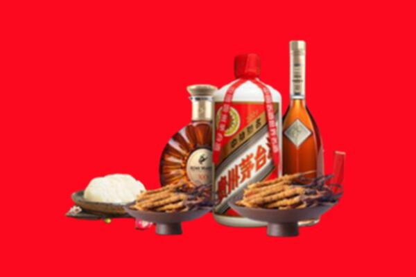 儋州烟酒回收礼品