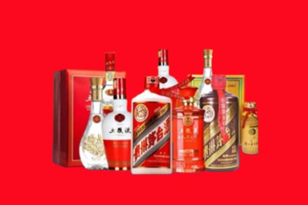 收购行情：儋州名酒回收值多少钱？