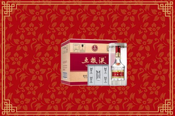 高价求购：儋州回收五粮液