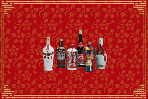 儋州回收白酒