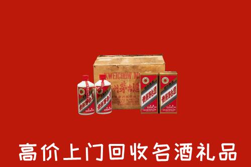 儋州回收铁盖茅台酒