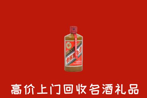 儋州回收陈酿茅台酒
